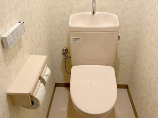 トイレリフォーム 快適に使用できる、ピンク色のかわいいトイレ