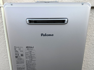 給湯器・エコキュート 給湯器交換